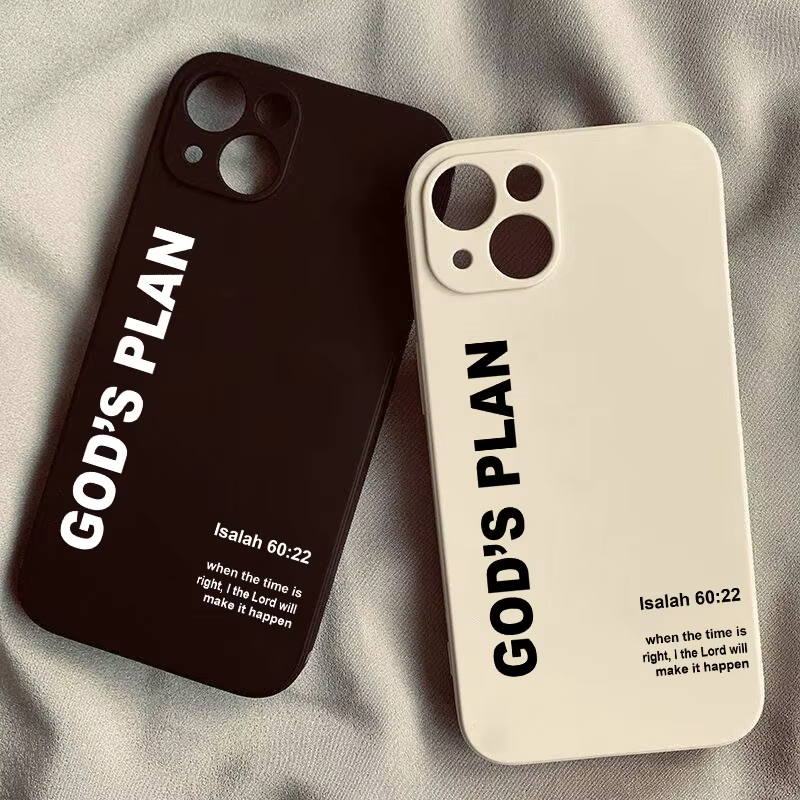 Apple Iphone 15 Pro Max - God's Plan Bible Verse Pattern Phone