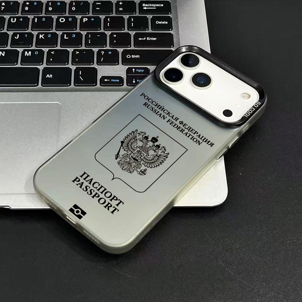 Russia Passport Design Phone C - đánh giá và giá Apple Iphone 15 Pro Max