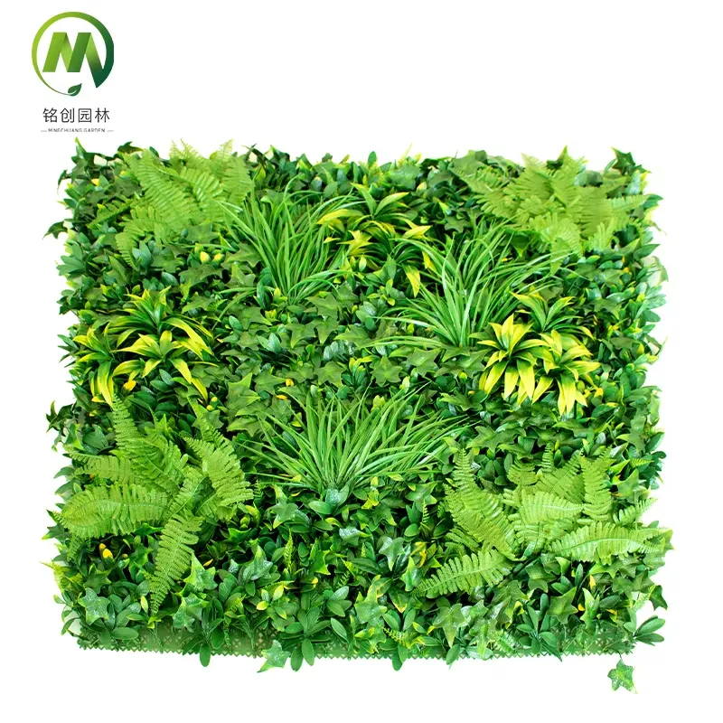 Vertical Plastic Greenery Wall - đánh giá và giá Privacy Screen Protector